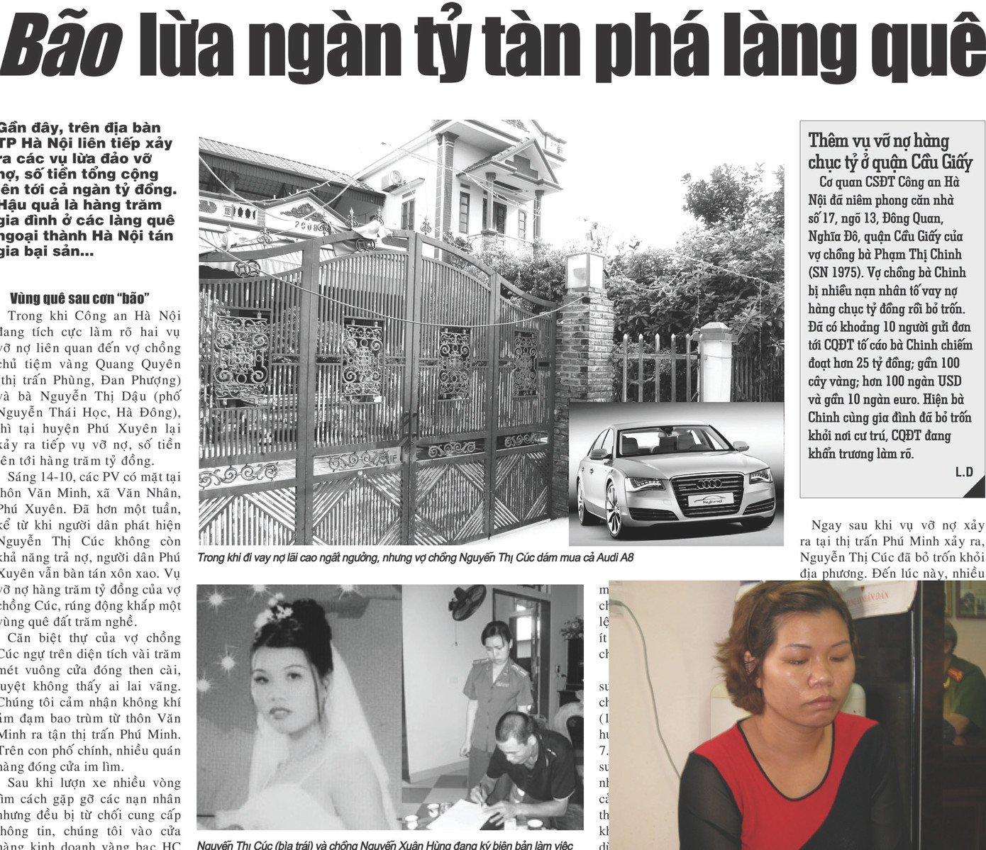 Nguyễn Thị Cúc tại CQĐT (ảnh nhỏ bên phải)