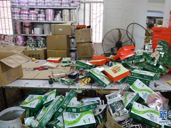 Các bao bì đựng chất liệu không rõ nguồn gốc để sản xuất thuốc