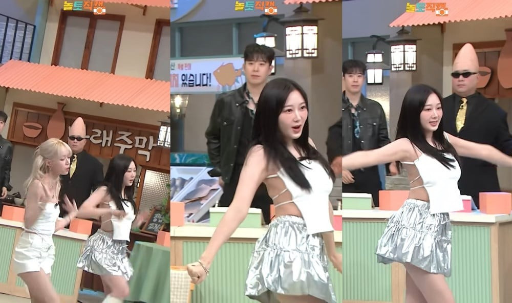 Cư dân mạng chỉ trích stylist vì cho Giselle mặc áo hở hang mà không có đồ bảo hộ. Cư dân mạng chỉ trích stylist vì cho Giselle mặc áo hở hang mà không có đồ bảo hộ.