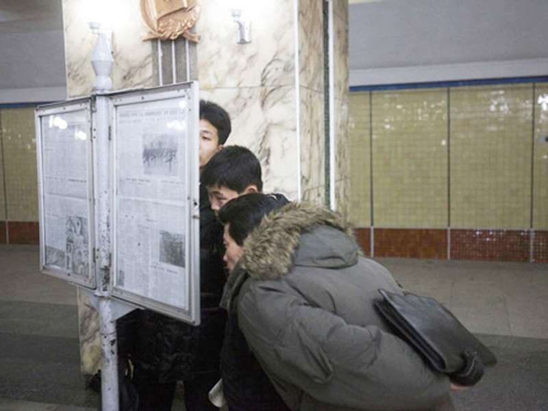 Nơi đọc báo chung