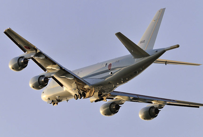 Máy bay săn ngầm và tuần biển XP-1 (Nhật Bản)