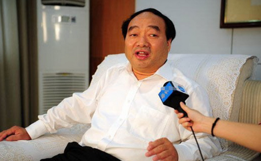 Ông Lei Zhengfu, Bí thư Đảng Ủy của huyện Beibei, Trùng Khánh, người đã bị mất chức vì clip sex