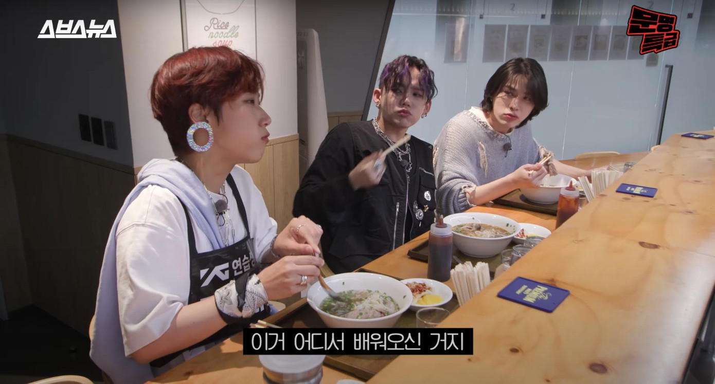 Phở bò, bún bò Huế được bán ở canteen YG. Ảnh: Lạc Sâu Bích. Phở bò, bún bò Huế được bán ở canteen YG. Ảnh: Lạc Sâu Bích.