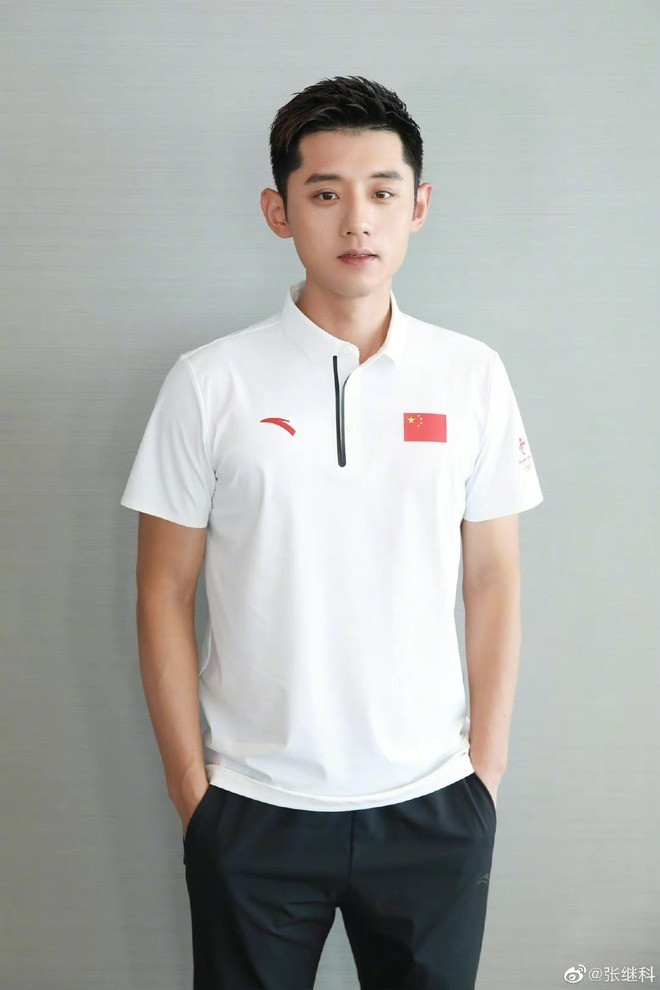 Trương Kế Khoa từng là bạn trai cũ của Cảnh Điềm. Ảnh: Weibo.