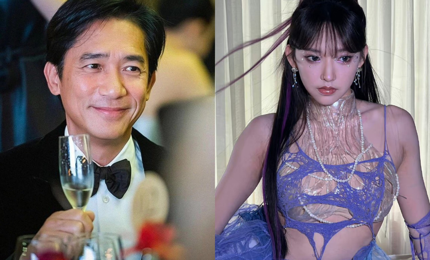 Truyền thông Đài Loan (Trung Quốc) đưa tin Trình Tiêu sinh con cho Lương Triều Vỹ. Truyền thông Đài Loan (Trung Quốc) đưa tin Trình Tiêu sinh con cho Lương Triều Vỹ.