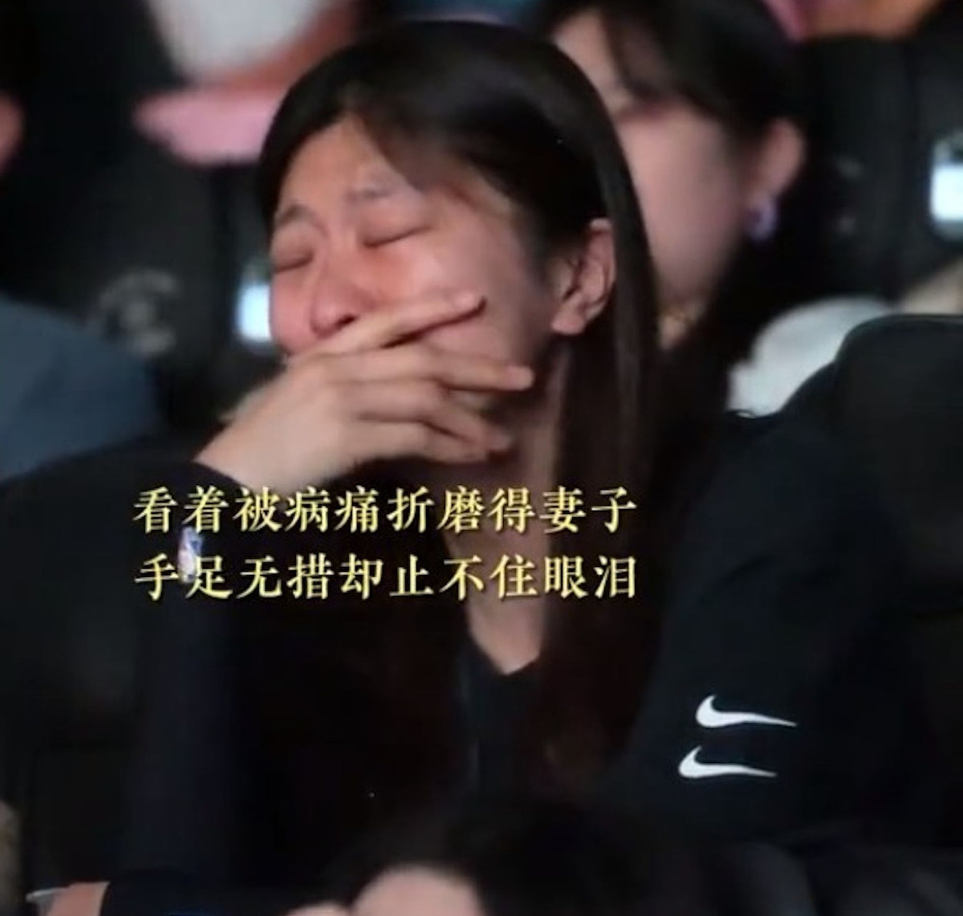 Bộ phim khiến khán giả bật khóc nức nở trong rạp chiếu. Ảnh: HK01. Bộ phim khiến khán giả bật khóc nức nở trong rạp chiếu. Ảnh: HK01.