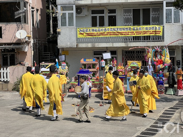 Thôn Long Vĩ tổ chức lễ cầu siêu cho người mẫu Thái Thiên Phượng. Ảnh: HK01. Thôn Long Vĩ tổ chức lễ cầu siêu cho người mẫu Thái Thiên Phượng. Ảnh: HK01.