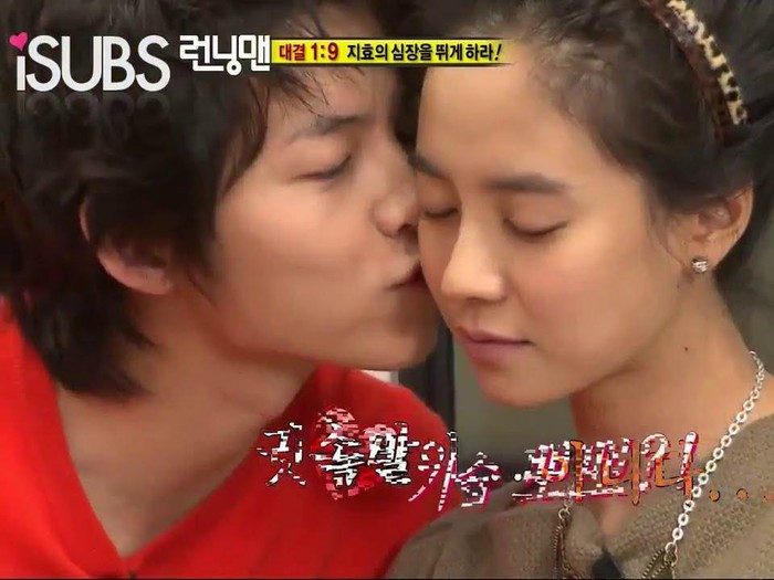 Ảnh: SBS. Ảnh: SBS.