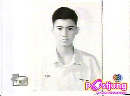 Nong Poy khi còn là con trai. Ảnh: Thairath.