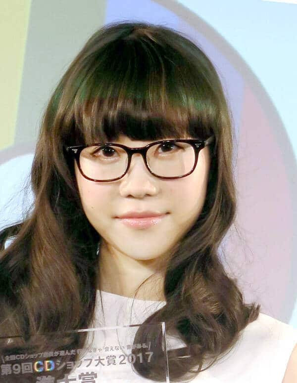 Ca sĩ Aimer thông báo kết hôn. Ảnh: Twitter. Ca sĩ Aimer thông báo kết hôn. Ảnh: Twitter.