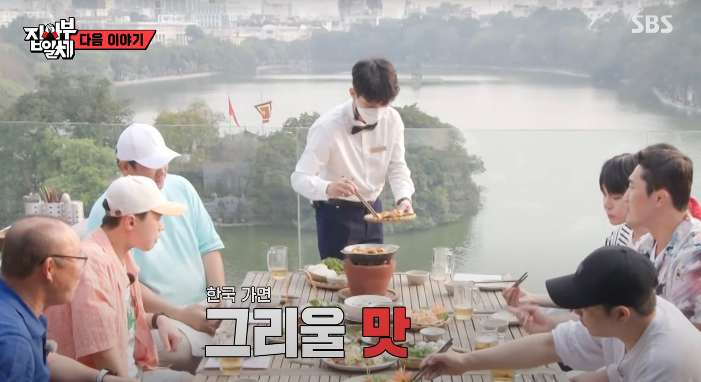 Hồi đầu tháng 2, dàn nghệ sĩ chương trình Master in the house có mặt tại sân bay Nội Bài, Hà Nội. Họ gặp gỡ HLV Park Hang Seo và quay tập đặc biệt ghi lại những ngày cuối cùng ở Việt Nam của ông. Tại Hà Nội, các thành viên được tham quan nhiều địa điểm nổi tiếng và thưởng thức món chả cá Lã Vọng.