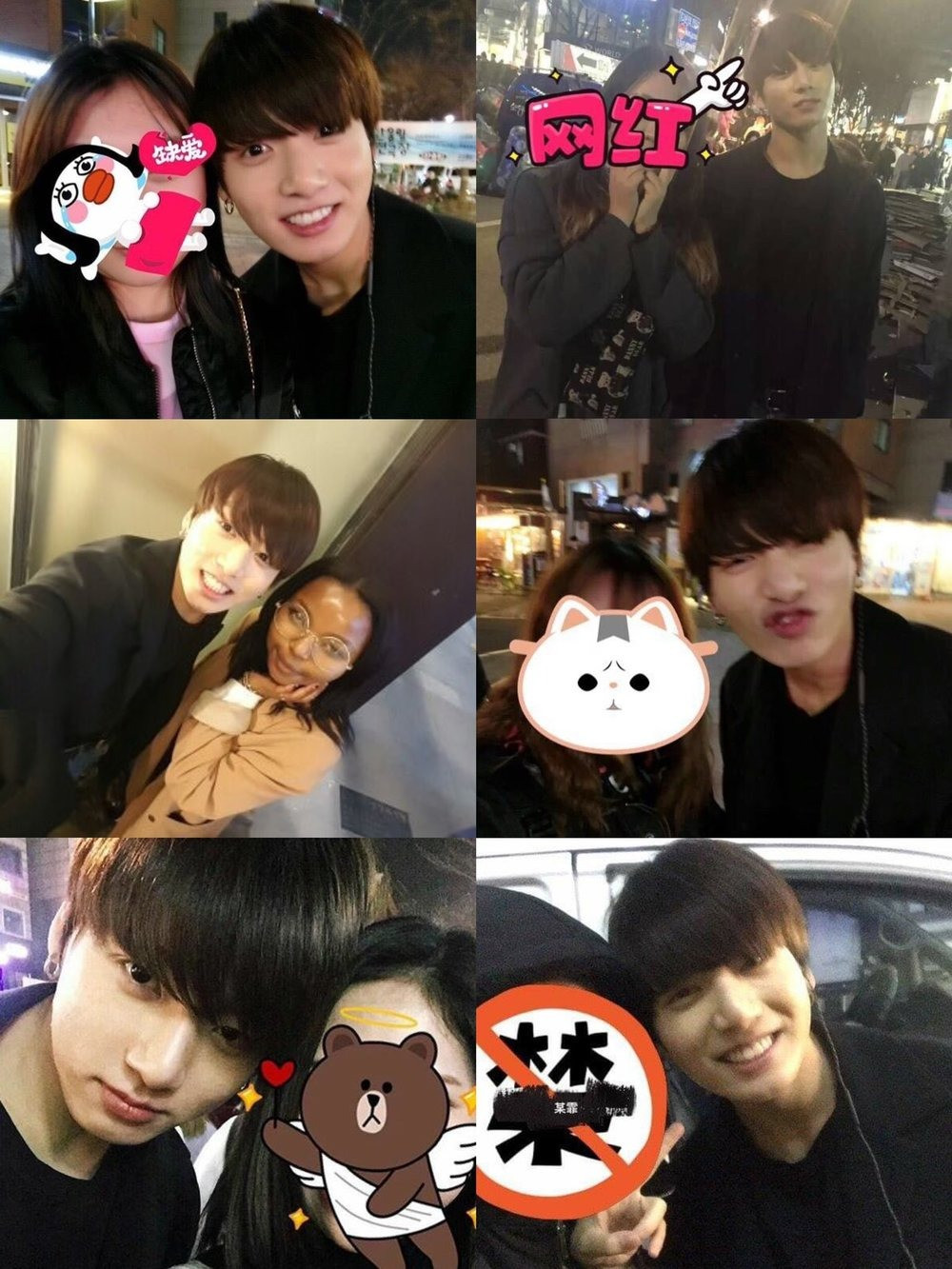 Jungkook (BTS) vô tư chụp hình cùng fan trên phố. Jungkook (BTS) vô tư chụp hình cùng fan trên phố.