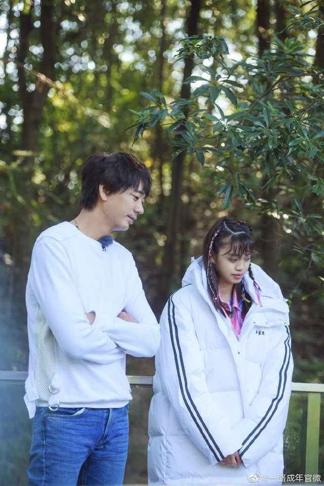 Tô Kiến Tín cố gắng hàn gắn với con gái. Ảnh: HK01.