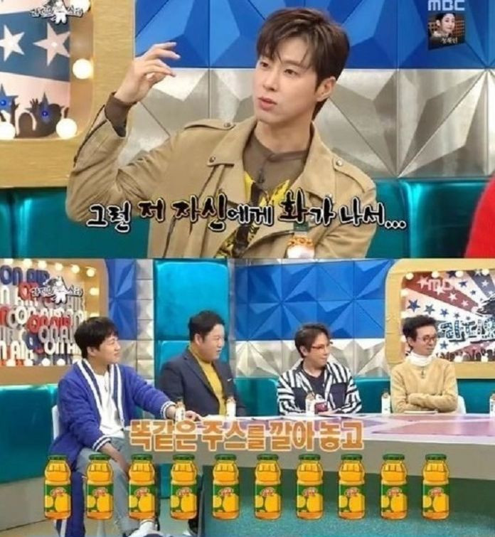 Yunho khó khăn để phục hồi lại tinh thần sau sự vụ kinh hoàng. Ảnh: MBC.