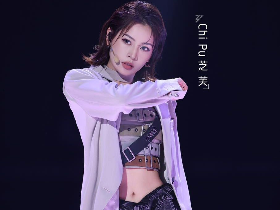 Chi Pu đứng hạng 1 sau màn nhảy gợi cảm trên show Đạp gió 2023.