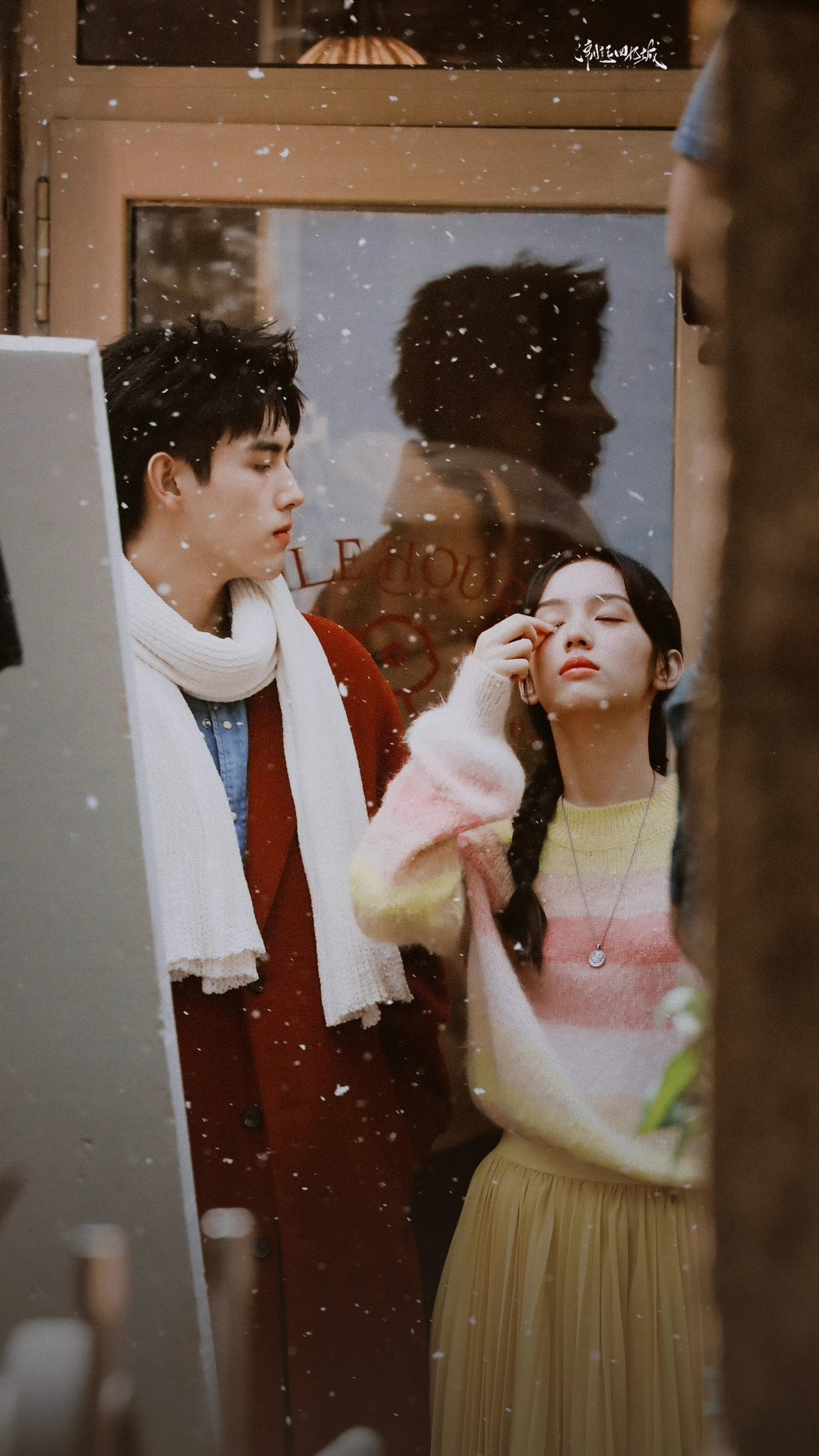 Có tin cho hay bộ phim điện ảnh Đếm ngược nói yêu em đóng cùng Châu Dã đã định công bố ra rạp cho đúng ngày Valentine (14/2), song đứng trước nguy cơ bị hoãn vì scandal của Trần Phi Vũ. Có tin cho hay bộ phim điện ảnh Đếm ngược nói yêu em đóng cùng Châu Dã đã định công bố ra rạp cho đúng ngày Valentine (14/2), song đứng trước nguy cơ bị hoãn vì scandal của Trần Phi Vũ.