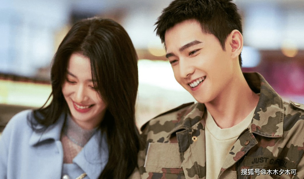 Dương Dương và Vương Sở Nhiên đóng chính. Ngoài đời, họ vướng nghi vấn "phim giả tình thật". Dương Dương và Vương Sở Nhiên đóng chính. Ngoài đời, họ vướng nghi vấn "phim giả tình thật".