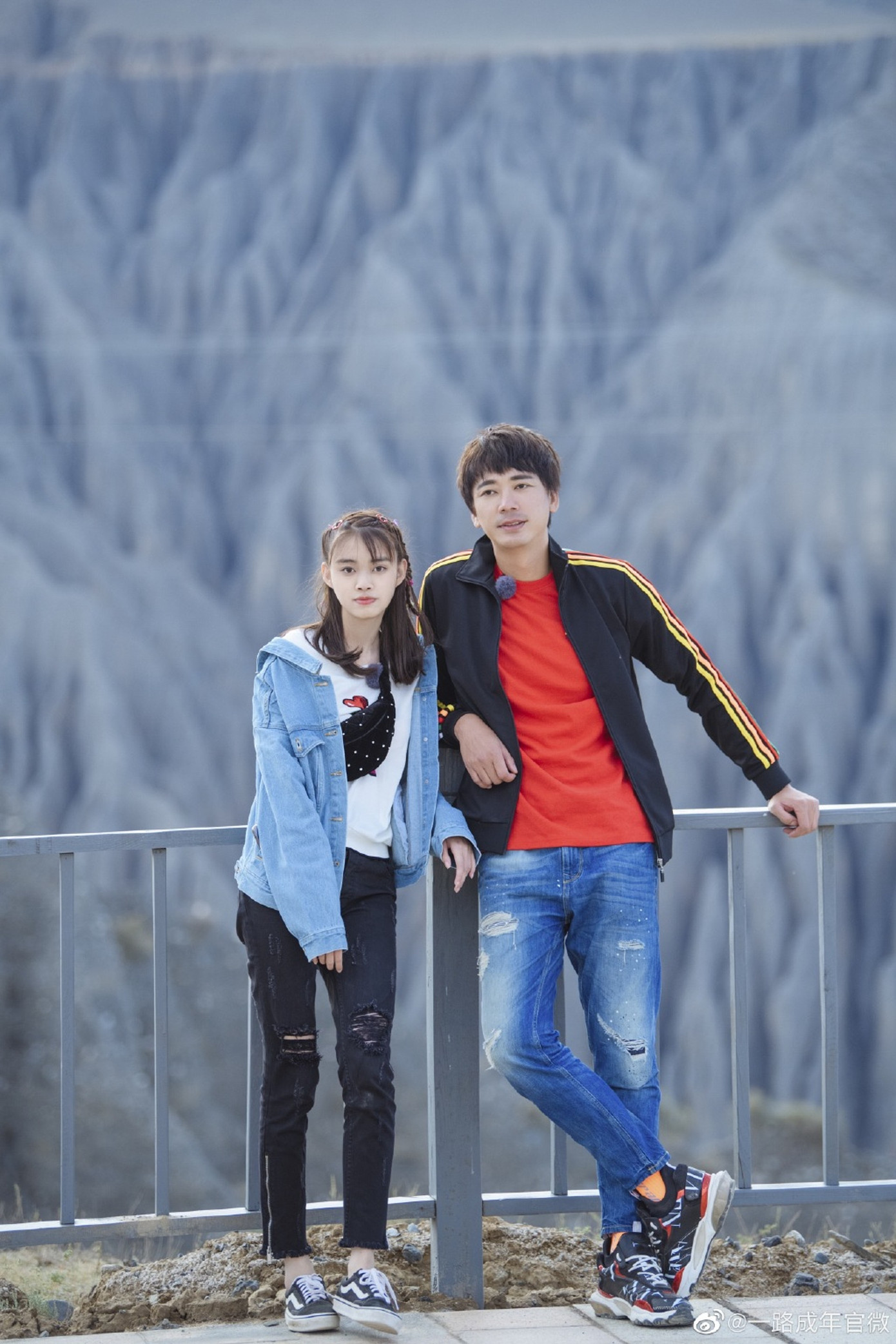 Tô Kiến Tín cố gắng hàn gắn với con gái. Ảnh: HK01.