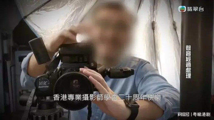 Người mẫu Lương Mẫn Xảo cho hay cô bị Mr.G gạ gẫm, mời chụp không lấy tiền. Ảnh: HK01. Người mẫu Lương Mẫn Xảo cho hay cô bị Mr.G gạ gẫm, mời chụp không lấy tiền. Ảnh: HK01.