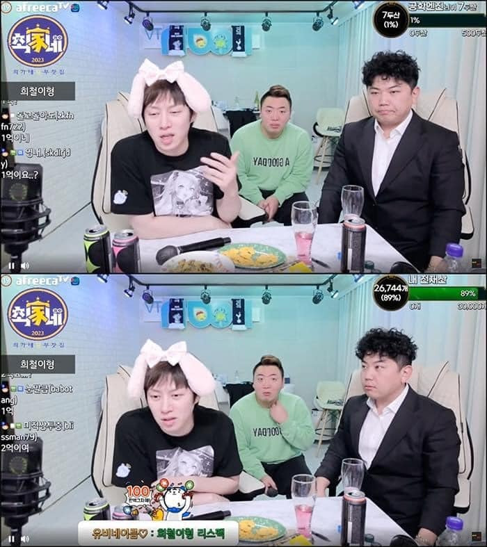 Video livestream của Heechul trở thành chủ đề nóng tại Hàn Quốc và nhiều diễn đàn fan Kpop quốc tế tối 10/2.