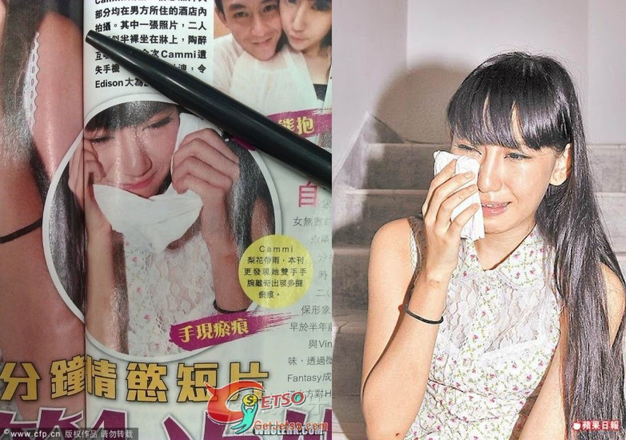 Từ Chỉ Huệ khóc lóc trước scandal lộ ảnh nóng với Trần Quán Hy năm 16 tuổi. Ảnh: Sina. Từ Chỉ Huệ khóc lóc trước scandal lộ ảnh nóng với Trần Quán Hy năm 16 tuổi. Ảnh: Sina.