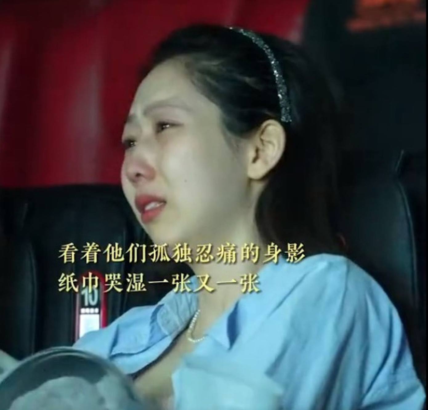 Bộ phim khiến khán giả bật khóc nức nở trong rạp chiếu. Ảnh: HK01. Bộ phim khiến khán giả bật khóc nức nở trong rạp chiếu. Ảnh: HK01.