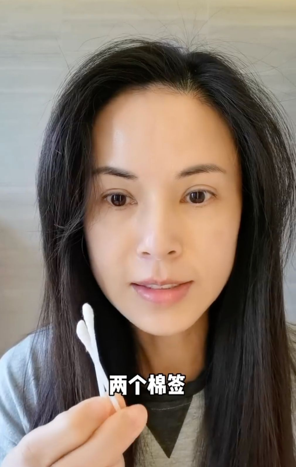 Mặt mộc của Lý Nhược Đồng ở tuổi 57. Ảnh: CMH.