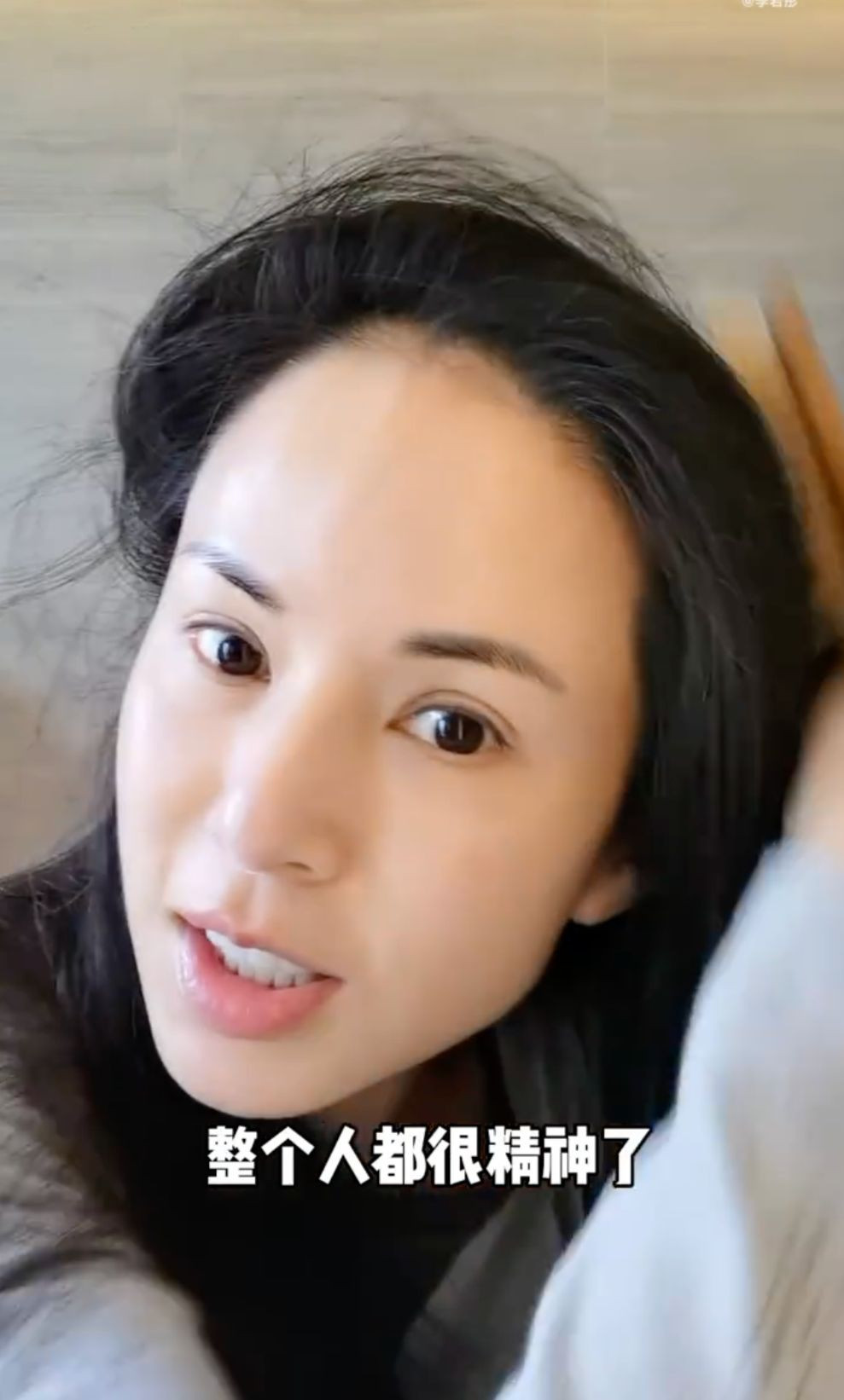 Mặt mộc của Lý Nhược Đồng ở tuổi 57. Ảnh: CMH.