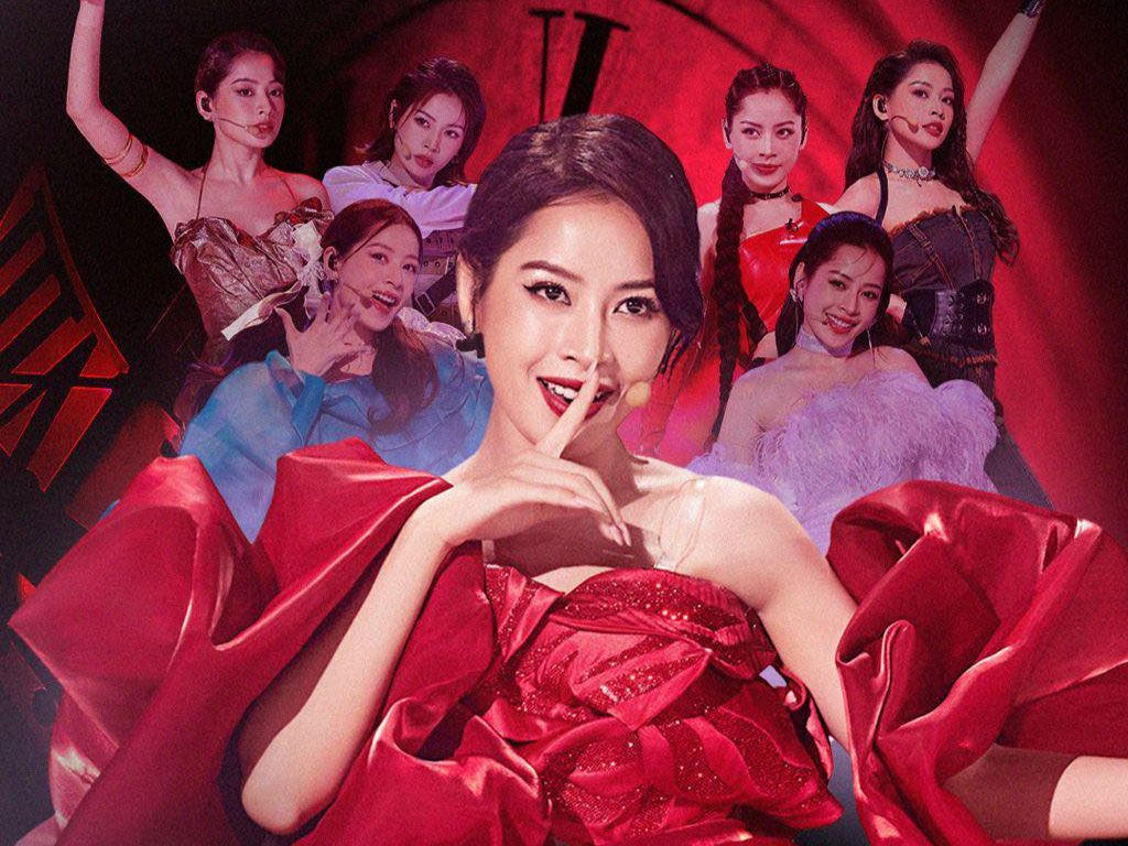Chi Pu ra mắt trong nhóm nhạc Trung Quốc khi giành hạng 6 show Đạp gió 2023. Chi Pu ra mắt trong nhóm nhạc Trung Quốc khi giành hạng 6 show Đạp gió 2023.