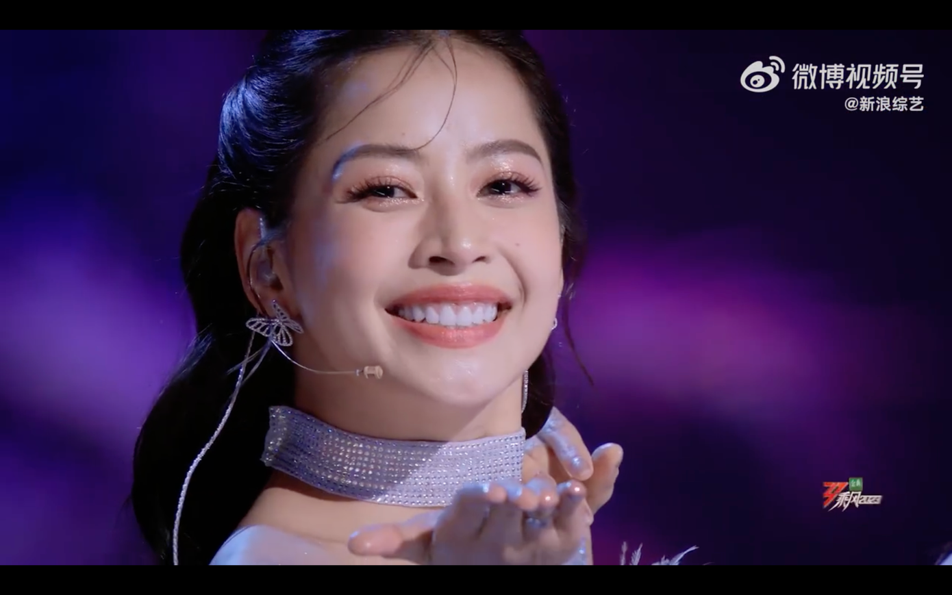 Xếp hạng trình diễn sau màn công diễn đầu tiên, See tình của Ella, Ngô Thiến, Trương Gia Nghê, Chi Pu dẫn đầu với 853 điểm, cao nhất trong các đội. Xếp hạng trình diễn sau màn công diễn đầu tiên, See tình của Ella, Ngô Thiến, Trương Gia Nghê, Chi Pu dẫn đầu với 853 điểm, cao nhất trong các đội.