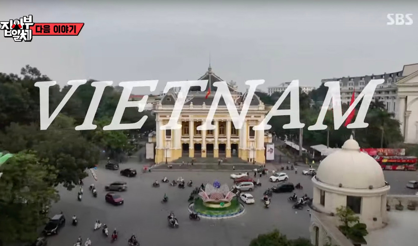 Hồi đầu tháng 2, dàn nghệ sĩ chương trình Master in the house có mặt tại sân bay Nội Bài, Hà Nội. Họ gặp gỡ HLV Park Hang Seo và quay tập đặc biệt ghi lại những ngày cuối cùng ở Việt Nam của ông. Tại Hà Nội, các thành viên được tham quan nhiều địa điểm nổi tiếng và thưởng thức món chả cá Lã Vọng.