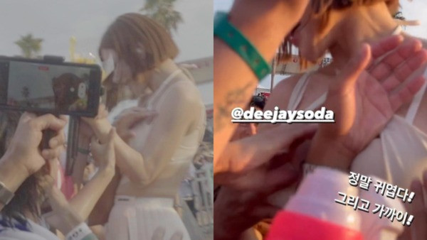 DJ Soda chia sẻ chuyện bị xâm hại khi biểu diễn ở lễ hội tại Nhật Bản. Ảnh: IG. DJ Soda chia sẻ chuyện bị xâm hại khi biểu diễn ở lễ hội tại Nhật Bản. Ảnh: IG.