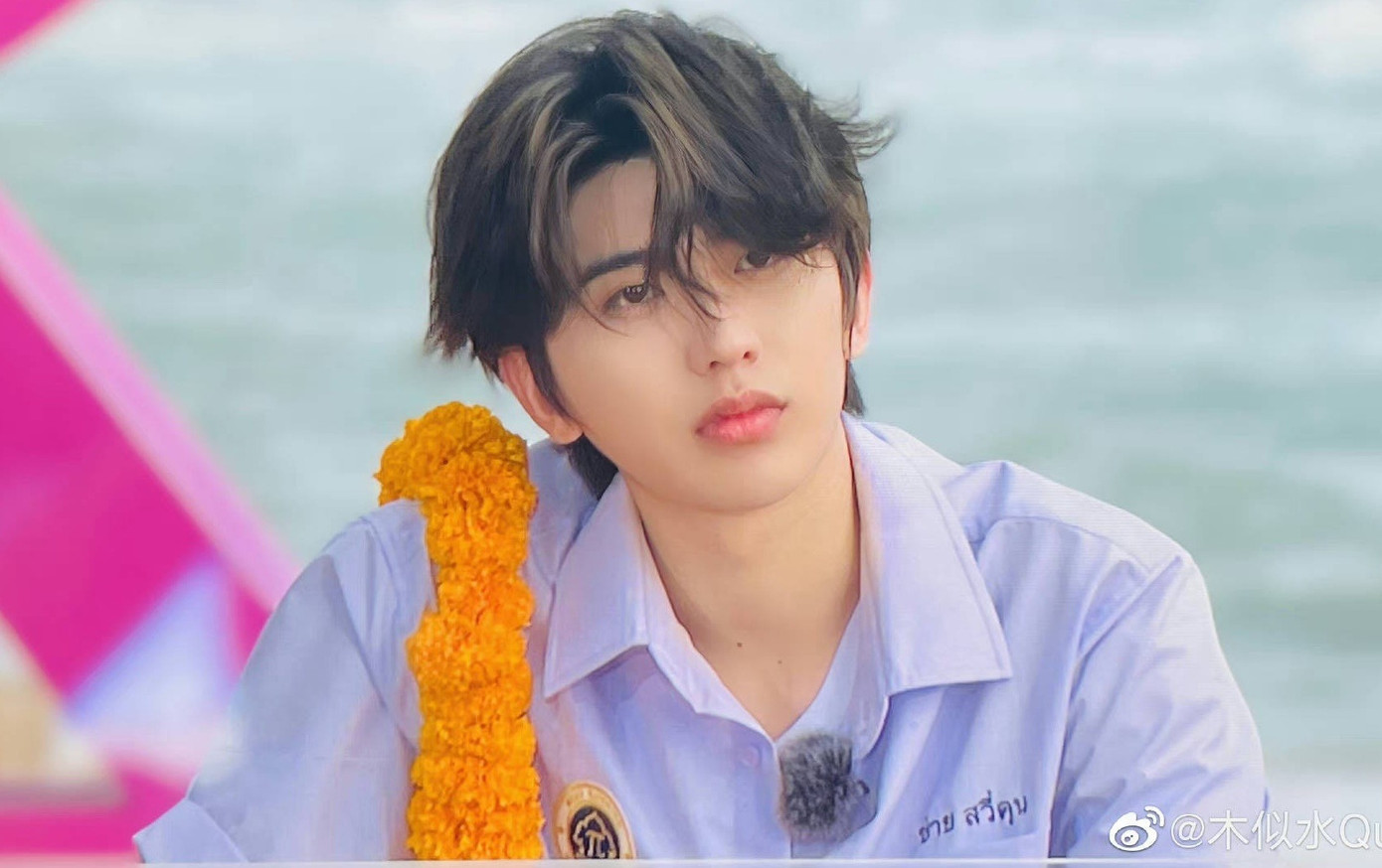 Thái Từ Khôn bị cấm sóng.