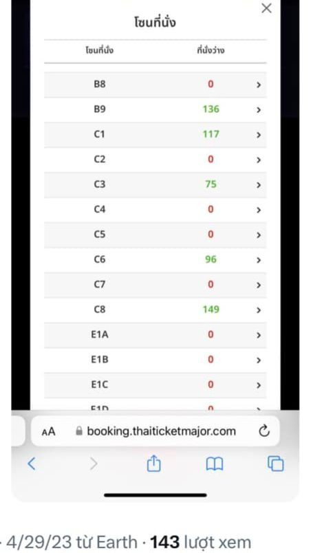 Vé concert BlackPink tại Thái Lan hồi tháng 5 vẫn có thể đặt mua dễ dàng sau thời gian dài mở bán. Vé concert BlackPink tại Thái Lan hồi tháng 5 vẫn có thể đặt mua dễ dàng sau thời gian dài mở bán.