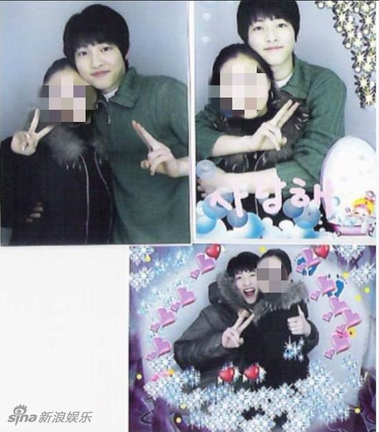 Ảnh: Sina. Ảnh: Sina.