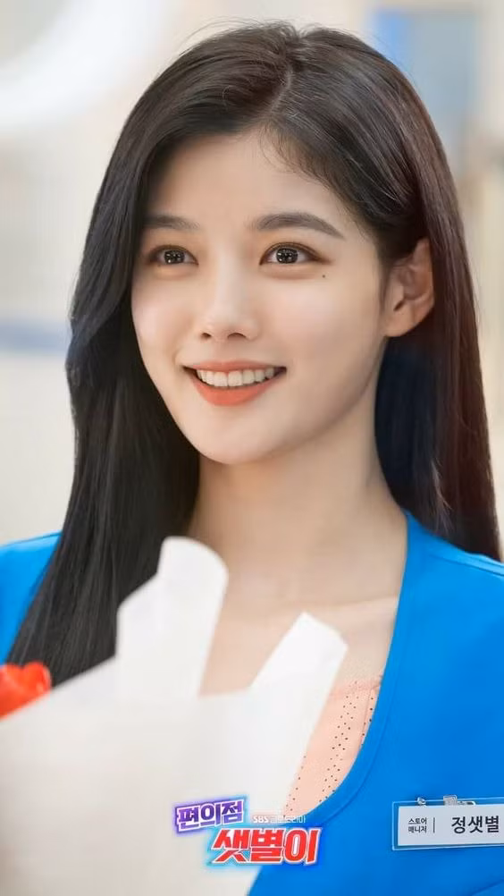 Sau thời gian này, Kim Yoo Jung chật vật trong việc tìm kịch bản phim phù hợp. Những bộ phim như Cô tiên dọn dẹp, Cửa hàng tiện lợi Saet Byul, phim điện ảnh The Night of the 8th Day… liên tiếp nhận thất bại. Thậm chí Cửa hàng tiện lợi Saet Byul còn bị nhận xét là phim “rác” khi có nhiều cảnh 18+ khiến hình ảnh trong sáng của Yoo Jung bị ảnh hưởng.