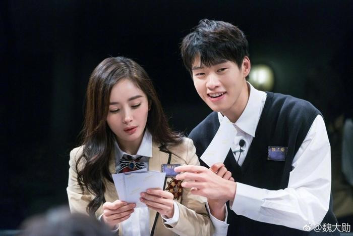 Ngụy Đại Huân thần tượng Dương Mịch từ năm 7 tuổi. Ảnh: Weibo.