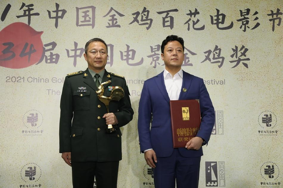 Hạng mục quan trọng nhất "Phim hay nhất" thuộc về "Island Keeper", kể về cặp vợ chồng làm nhiệm vụ canh giữ một hòn đảo nhỏ ở tỉnh Giang Tô suốt 32 năm.