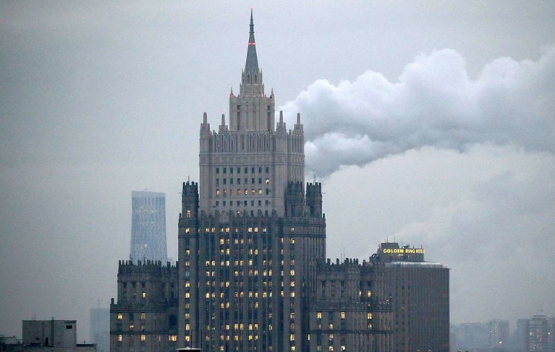 Trụ sở Bộ Ngoại giao Nga. (Ảnh: Tass) Trụ sở Bộ Ngoại giao Nga. (Ảnh: Tass)