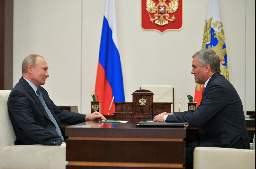 Tổng thống Nga Vladimir Putin trong một cuộc gặp Chủ tịch Duma Vyacheslav Volodin. (Ảnh: Sputnik) Tổng thống Nga Vladimir Putin trong một cuộc gặp Chủ tịch Duma Vyacheslav Volodin. (Ảnh: Sputnik)