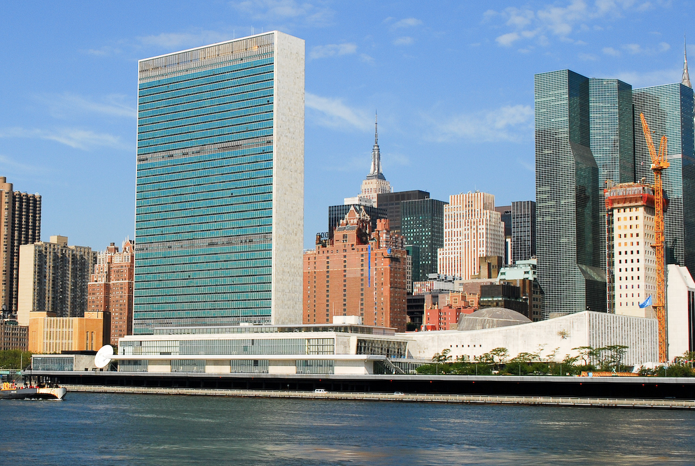 Trụ sở Liên Hợp Quốc tại New York, Mỹ Trụ sở Liên Hợp Quốc tại New York, Mỹ
