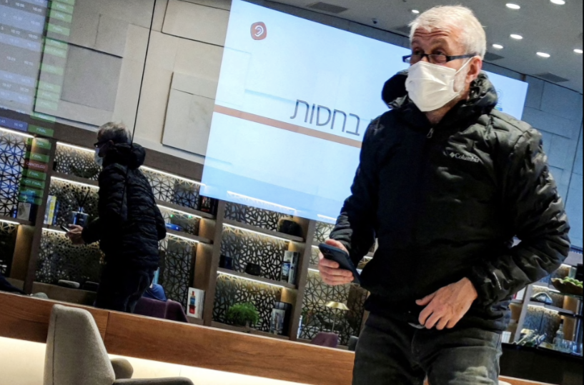 Tỷ phú Roman Abramovich