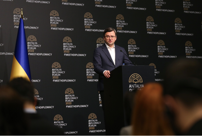 Ngoại trưởng Ukraine Dmytro Kuleba. (Ảnh: CNN) Ngoại trưởng Ukraine Dmytro Kuleba. (Ảnh: CNN)