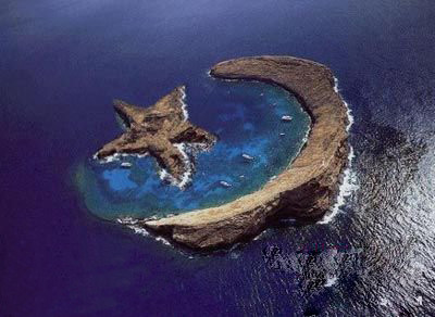 Đảo trăng sao tại Siberi. Đảo trăng sao tại Siberi