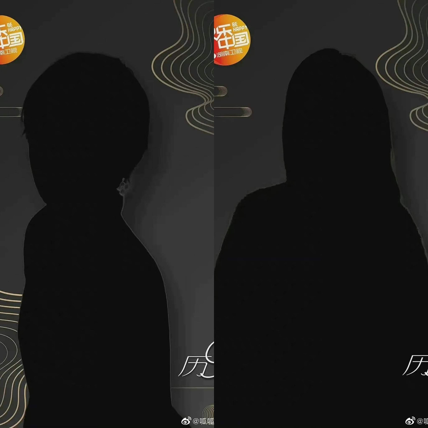 Hé lộ chân dung ứng cử viên cho vị trí &quot;Nữ thần&quot;được blogger xứ Trung lan truyền.