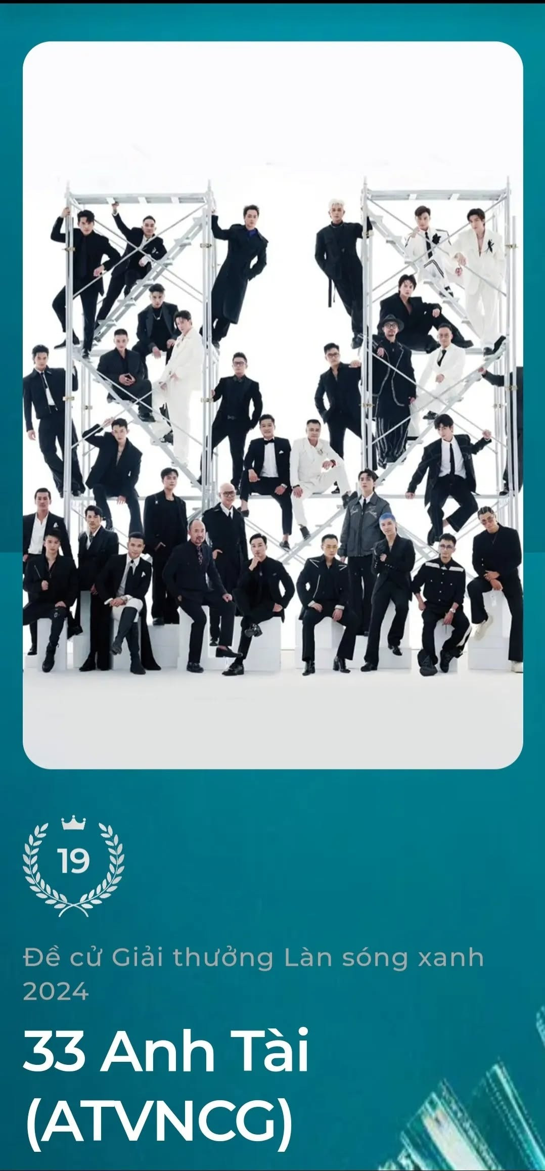 Đề cử 33 Anh Tài xuất hiện rồi biến mất. Ảnh: Làn Sóng Xanh Đề cử 33 Anh Tài xuất hiện rồi biến mất. Ảnh: Làn Sóng Xanh