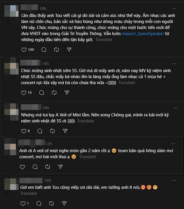 Khán giả mong muốn Touliver và SpaceSpeakers ra mắt MV kỷ niệm. Khán giả mong muốn Touliver và SpaceSpeakers ra mắt MV kỷ niệm.