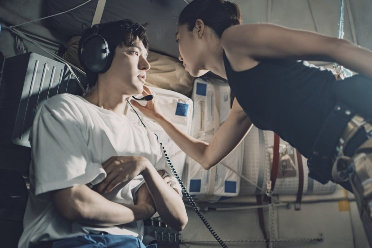 Lee Min Ho hợp tác với Gong Hyo Jin trong bộ phim mới về đề tài không gian. Ảnh: tvN. Lee Min Ho hợp tác với Gong Hyo Jin trong bộ phim mới về đề tài không gian. Ảnh: tvN.