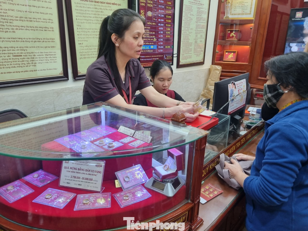 Nhà đầu tư vẫn kỳ vọng kênh đầu tư vàng mang lại lợi nhuận hơn gửi tiết kiệm. Nhà đầu tư vẫn kỳ vọng kênh đầu tư vàng mang lại lợi nhuận hơn gửi tiết kiệm.