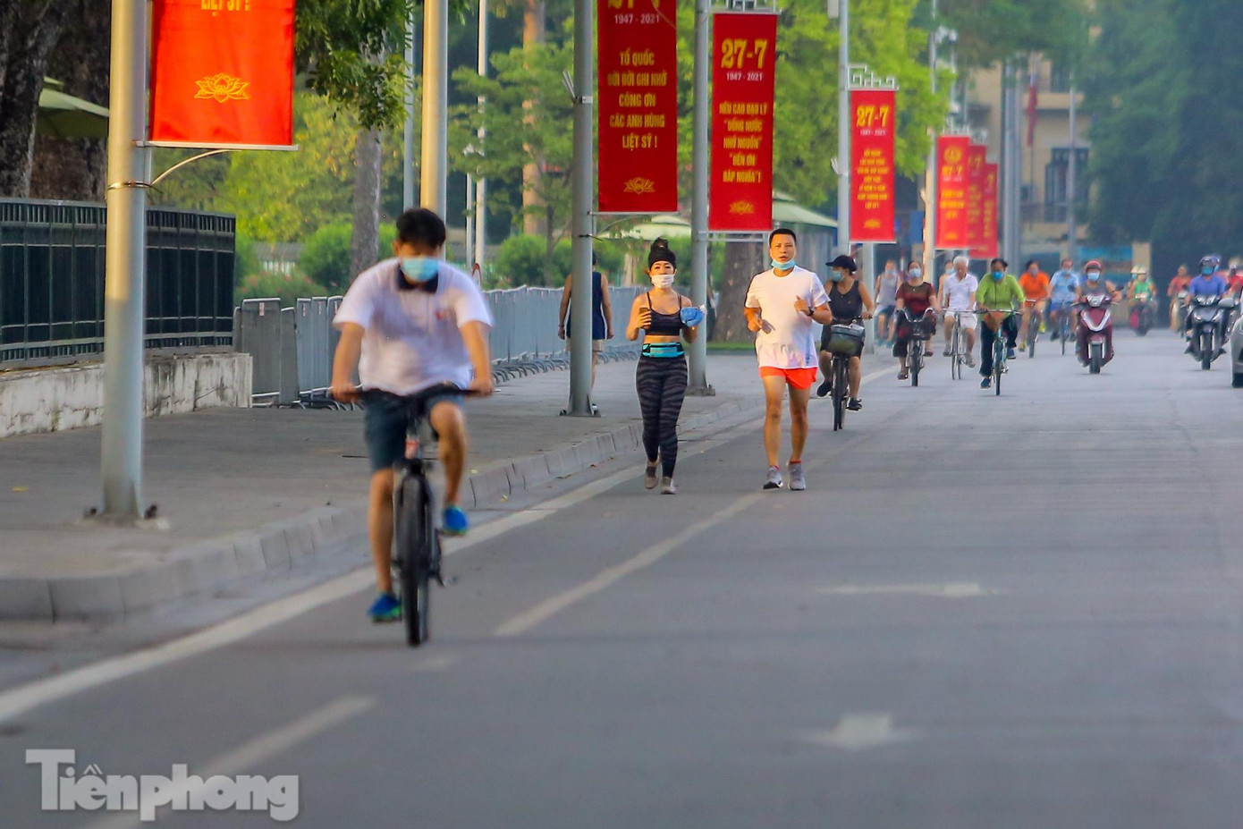 Trước đó, UBND Thành phố Hà Nội đã có quyết định từ ngày 8/7/2021 tạm dừng các hoạt động thể dục, thể thao ngoài trời đến khi có thông báo mới của UBND Thành phố.